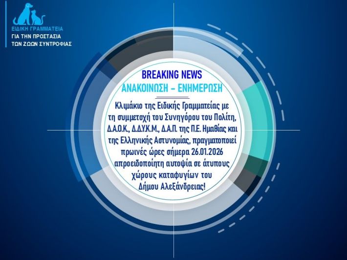 623251868_873712592084465_8049004825830156539_n (1)